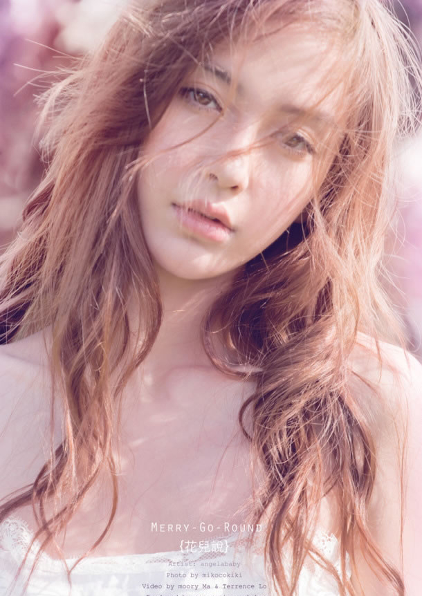 Angelababy唯美浪漫花儿