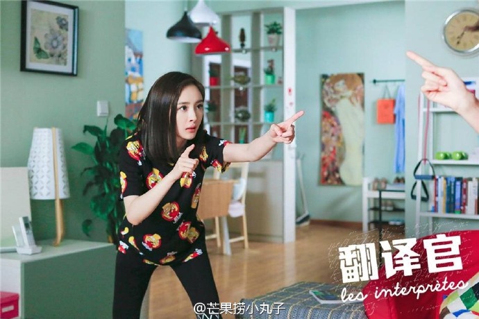 亲爱的翻译官剧照