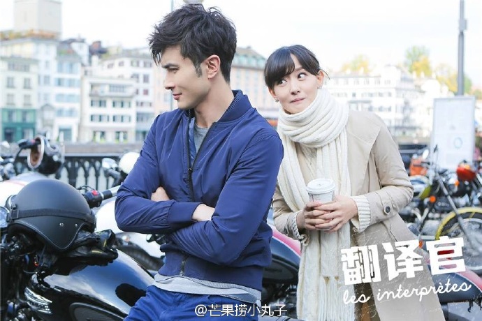 亲爱的翻译官剧照