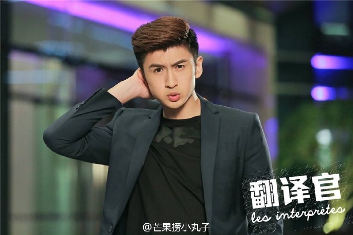 亲爱的翻译官剧照