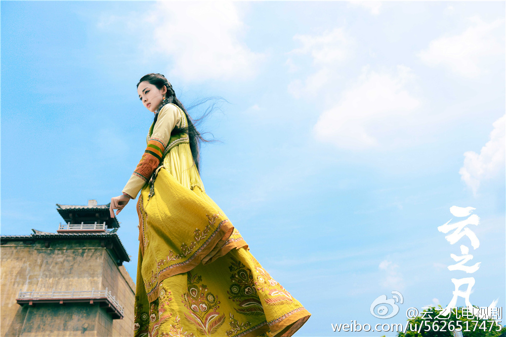 仙剑云之凡剧照