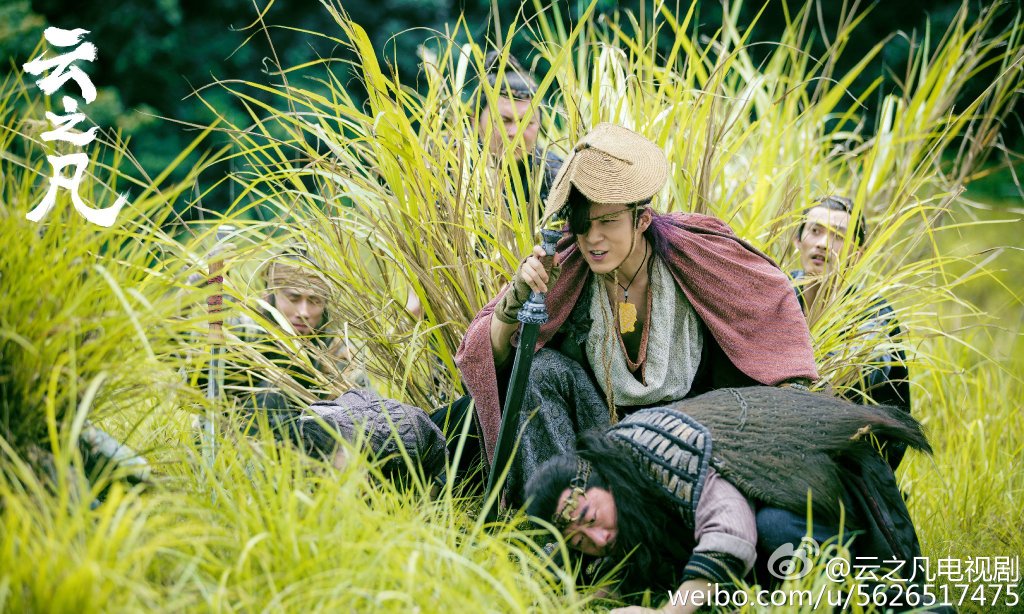 仙剑云之凡剧照