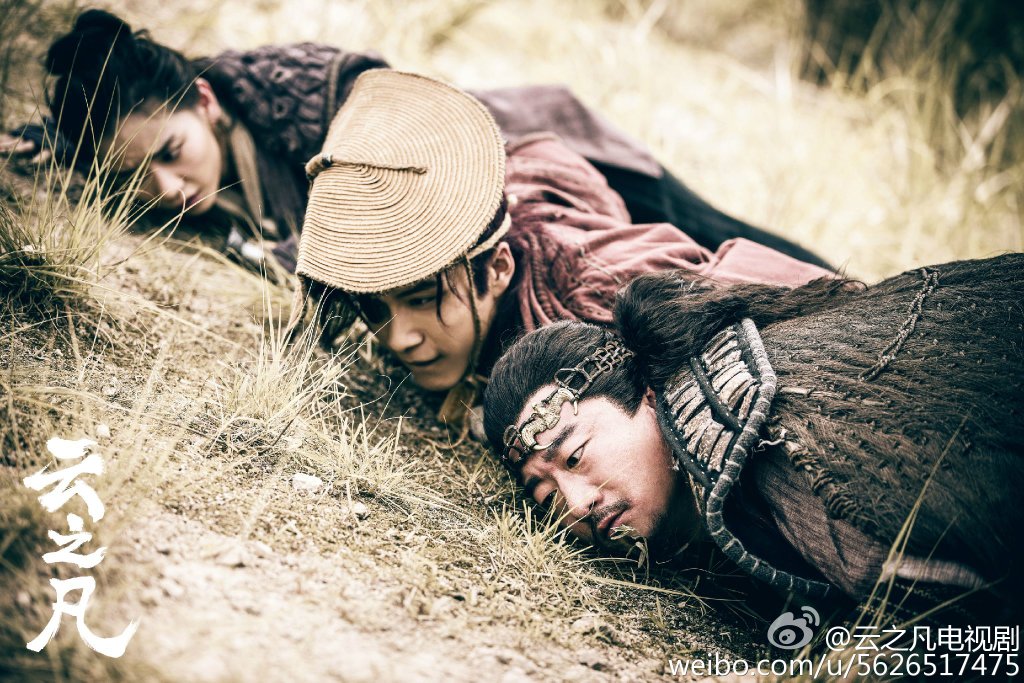 仙剑云之凡剧照