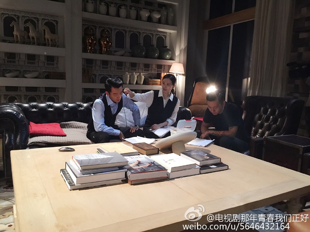 那年青春我们正好剧照