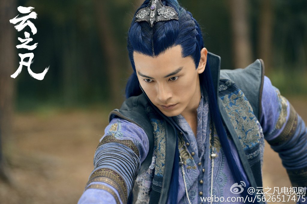 仙剑云之凡剧照