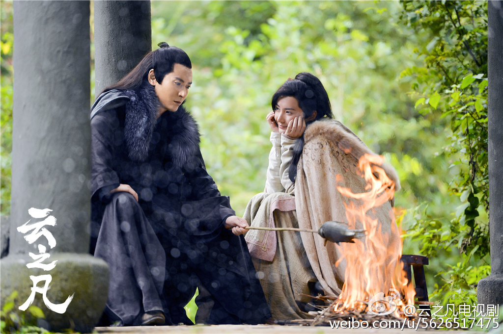 仙剑云之凡剧照