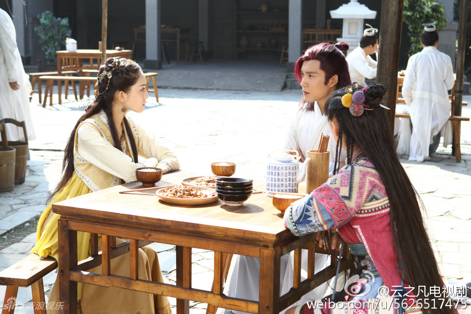 仙剑云之凡剧照