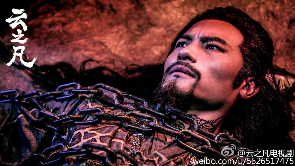 仙剑云之凡剧照