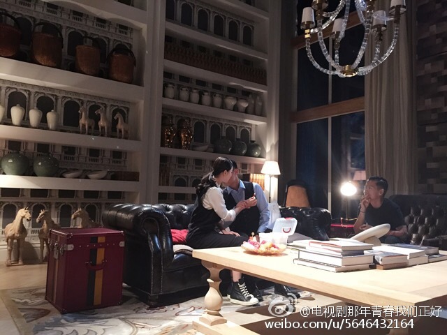 那年青春我们正好剧照