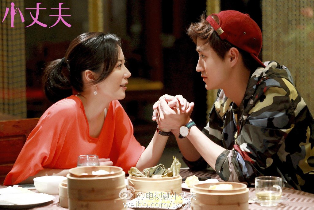 小丈夫剧照