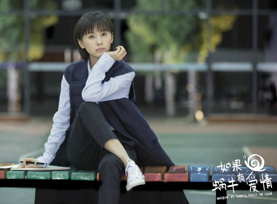 如果蜗牛有爱情剧照曝光 王凯牵手王子文