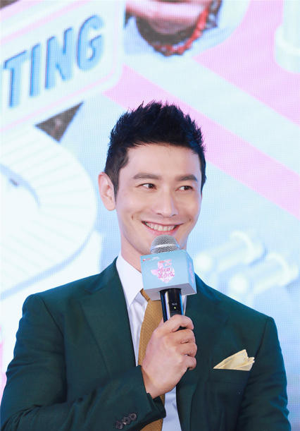 黄晓明向Bigbang胜利学舞 颠覆形象成呆萌boss