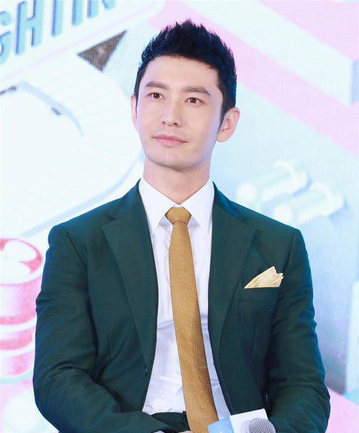 黄晓明向Bigbang胜利学舞 颠覆形象成呆萌boss