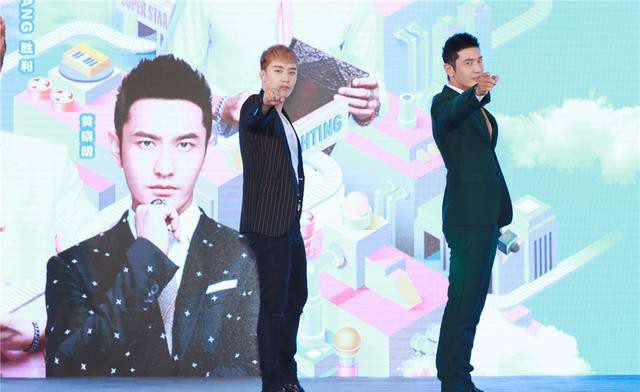 黄晓明向Bigbang胜利学舞 颠覆形象成呆萌boss