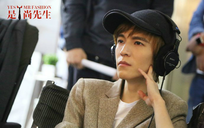 郭敬明指导《是！尚先生》爆剧照曝光
