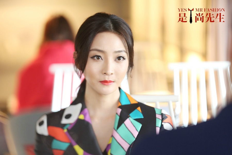 郭敬明指导《是！尚先生》爆剧照曝光