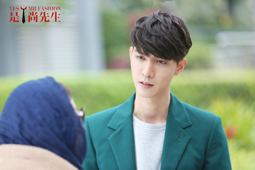 郭敬明指导《是！尚先生》爆剧照曝光