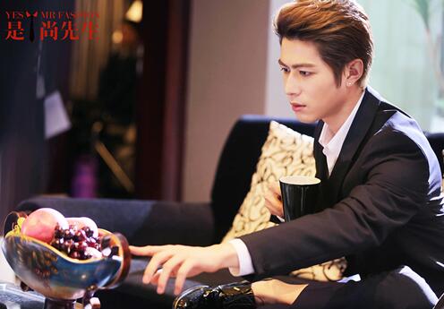 郭敬明指导《是！尚先生》爆剧照曝光