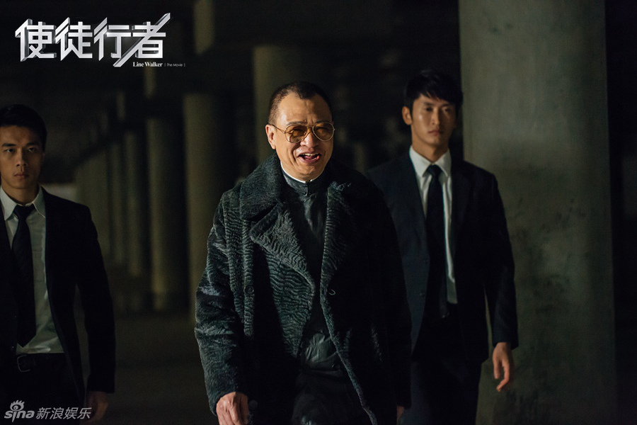 《使徒行者》电影版高清剧照