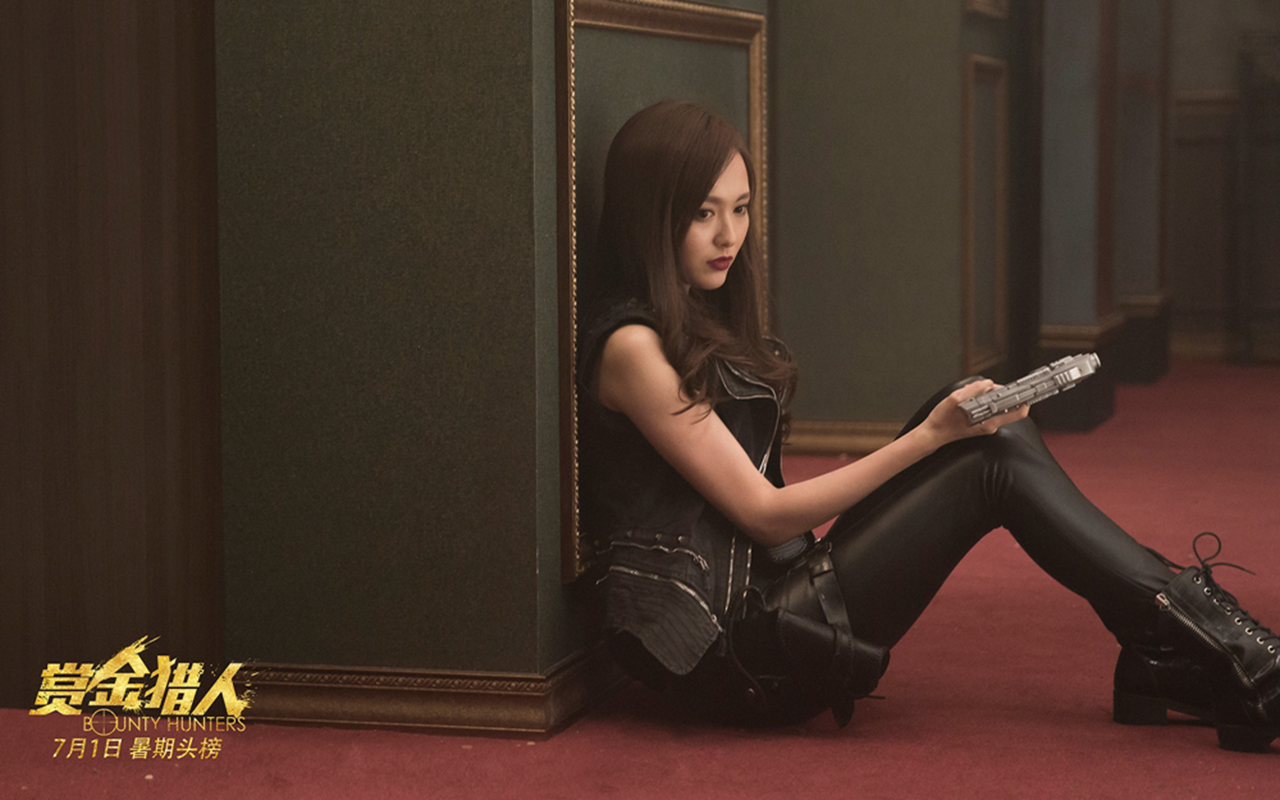 电影《赏金猎人》高清剧照