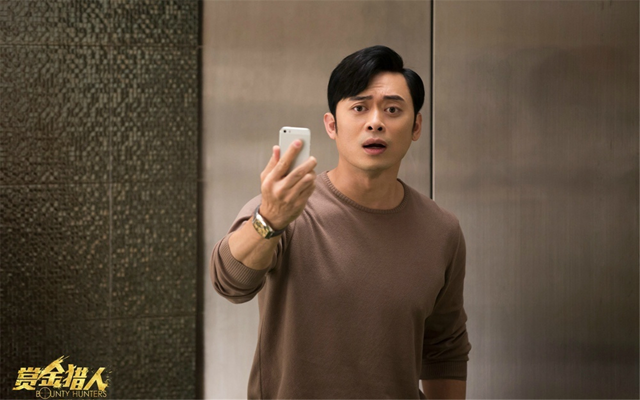 电影《赏金猎人》高清剧照