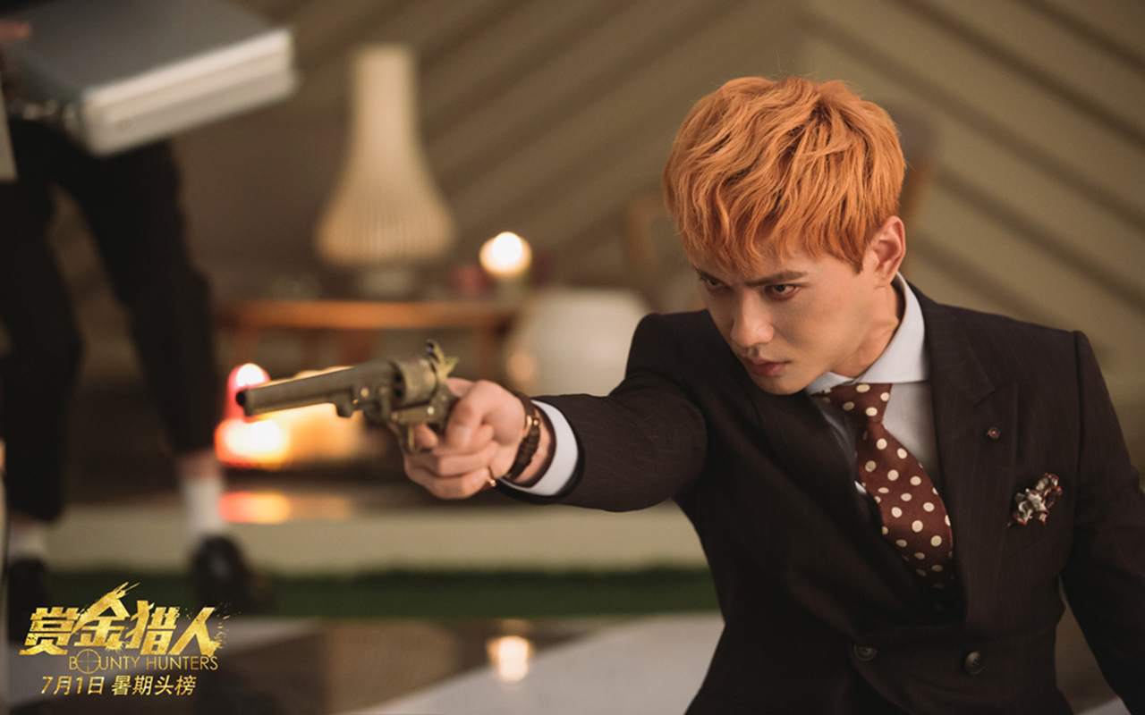 电影《赏金猎人》高清剧照