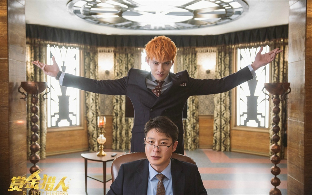 电影《赏金猎人》高清剧照