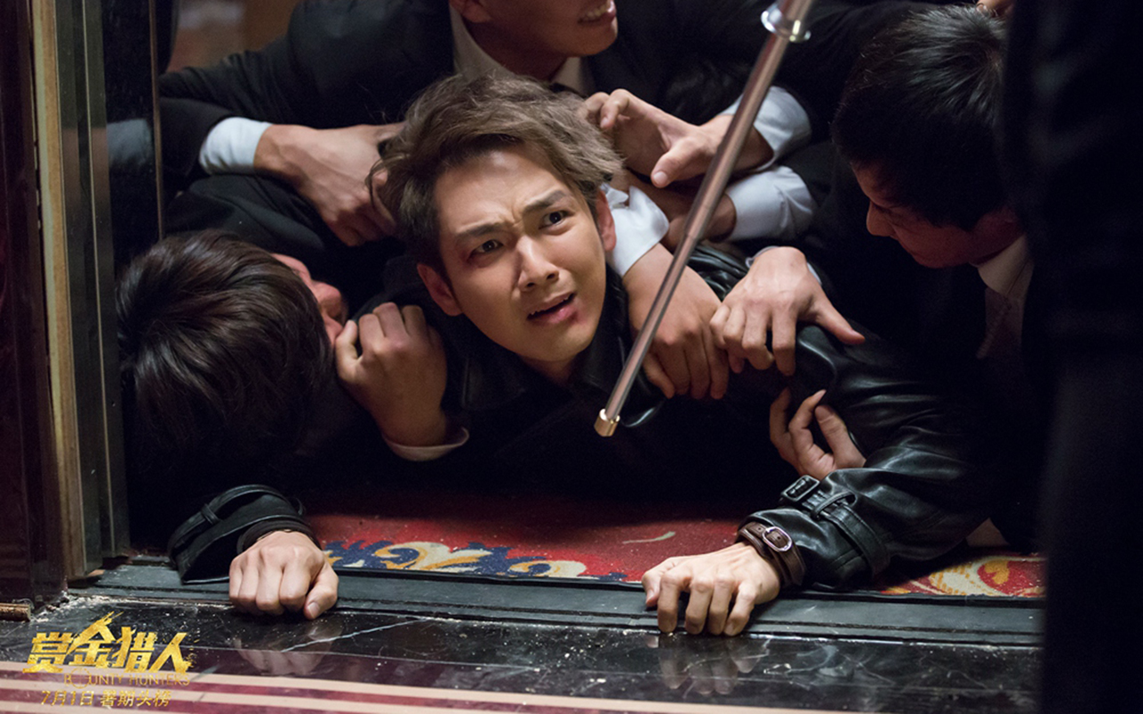 电影《赏金猎人》高清剧照