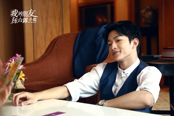 我的朋友陈白露小姐高清剧照