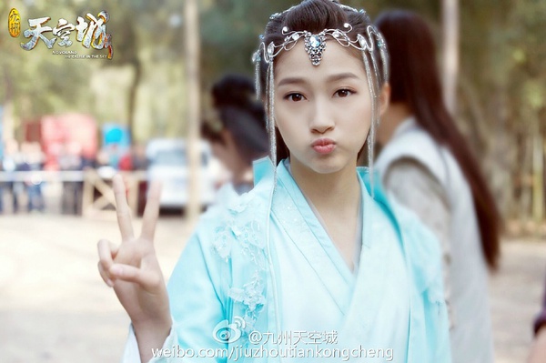 九州·天空城高清剧照