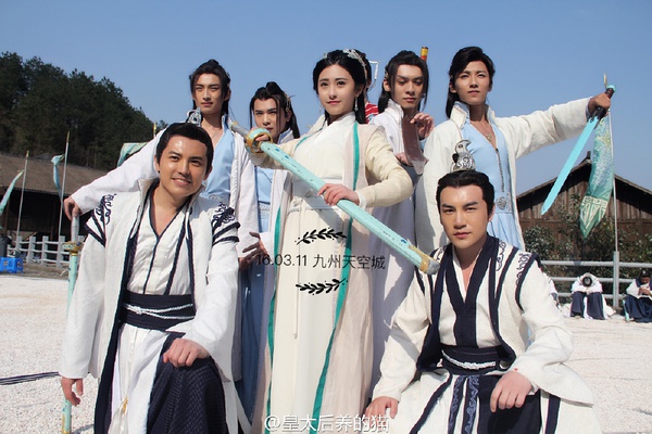 九州·天空城高清剧照