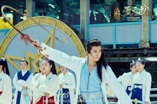 九州·天空城高清剧照