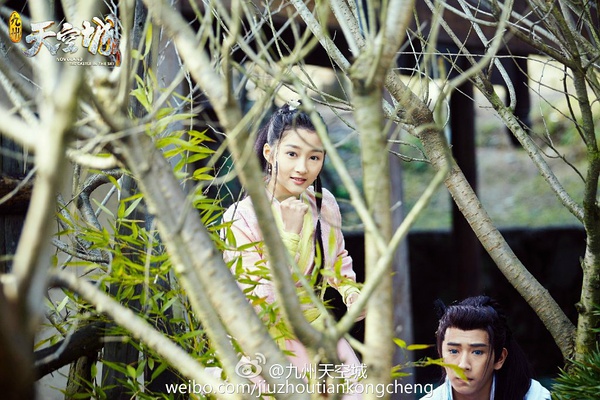 九州·天空城高清剧照