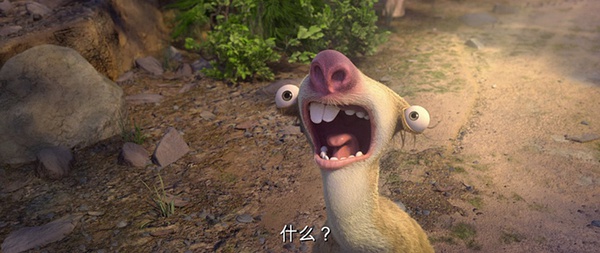 冰川时代5精美剧照