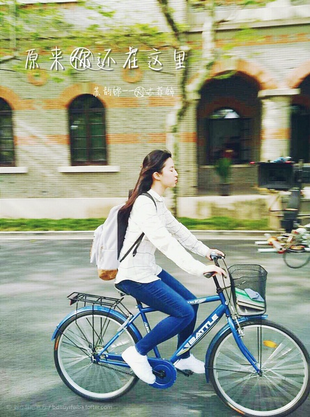 致青春2原来你还在这里高清剧照