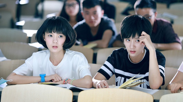 电视剧版致青春精美剧照