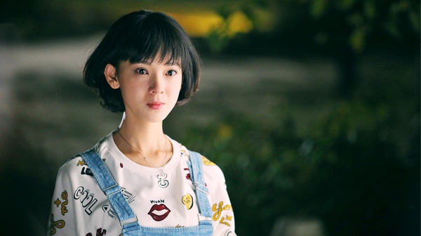 电视剧版致青春精美剧照