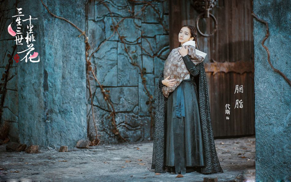 三生三世十里桃花剧照