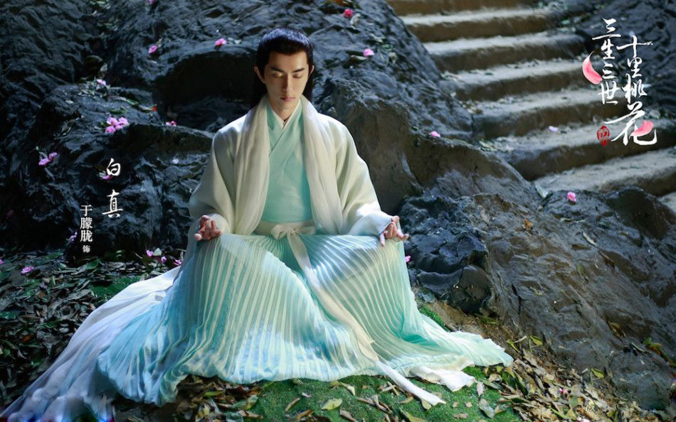 三生三世十里桃花剧照