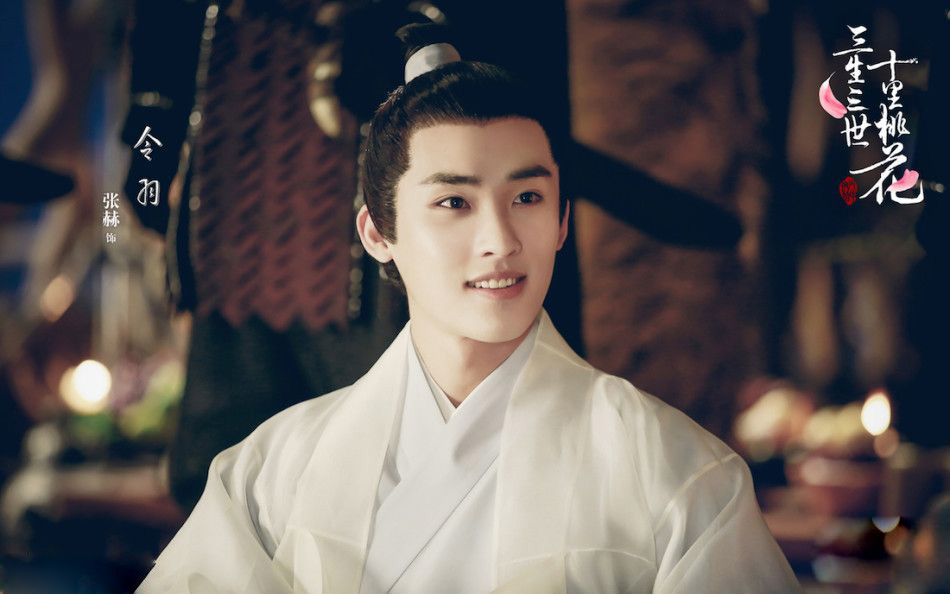 三生三世十里桃花剧照