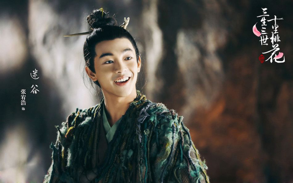 三生三世十里桃花剧照