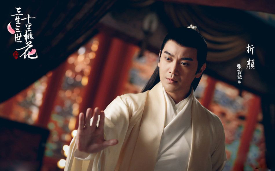 三生三世十里桃花剧照