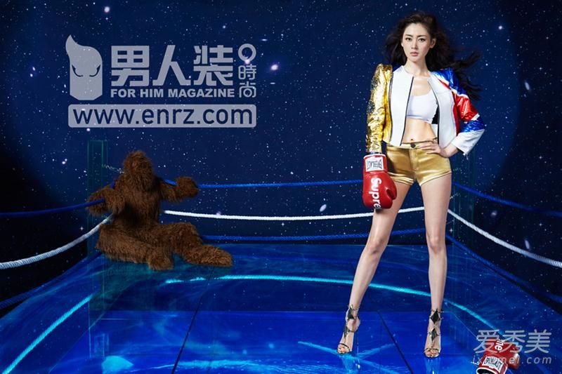 太子妃张天爱登《男人装》化身性感拳手