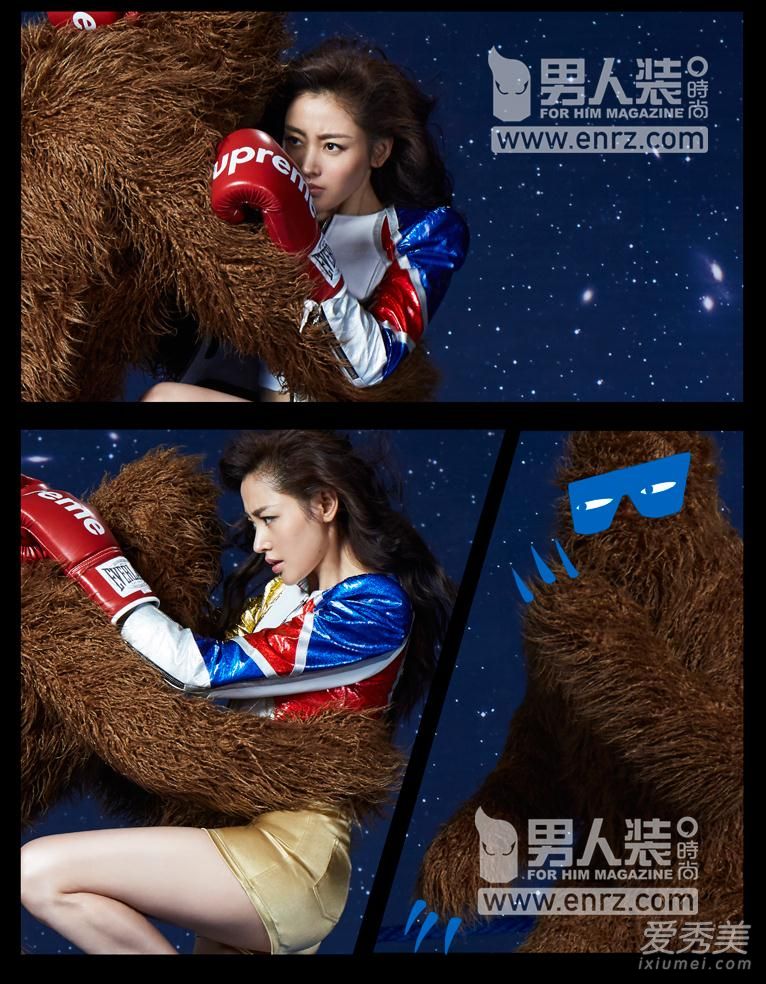 太子妃张天爱登《男人装》化身性感拳手