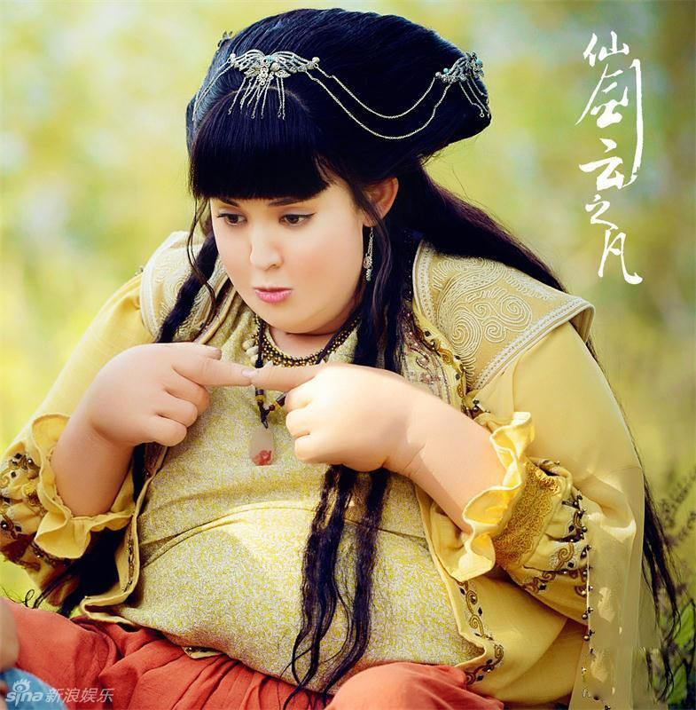 《云之凡》开播 娜扎变身最萌胖妹