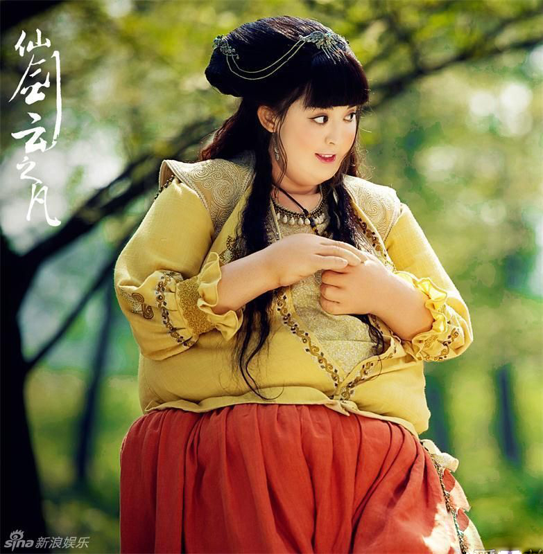 《云之凡》开播 娜扎变身最萌胖妹