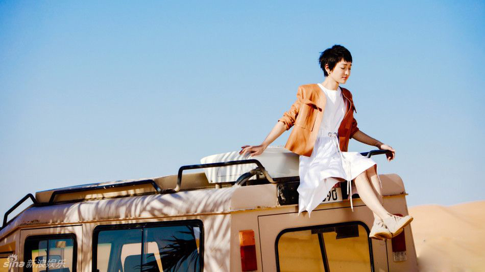周迅沙漠大片曝光
