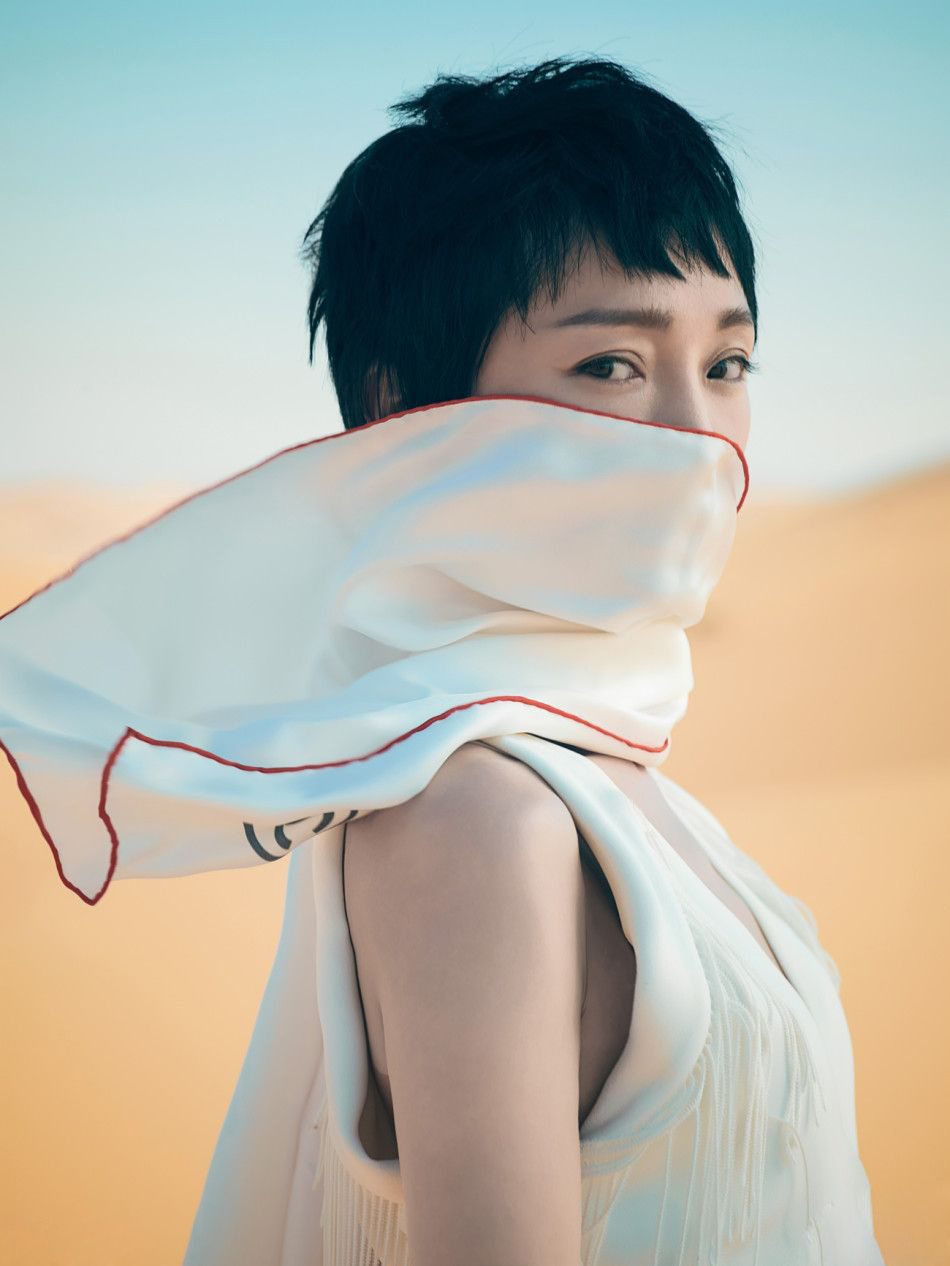 周迅沙漠大片曝光