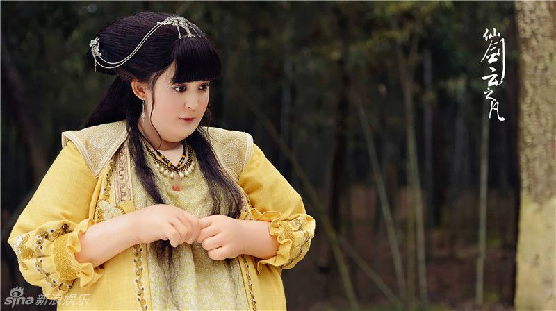 《云之凡》开播 娜扎变身最萌胖妹