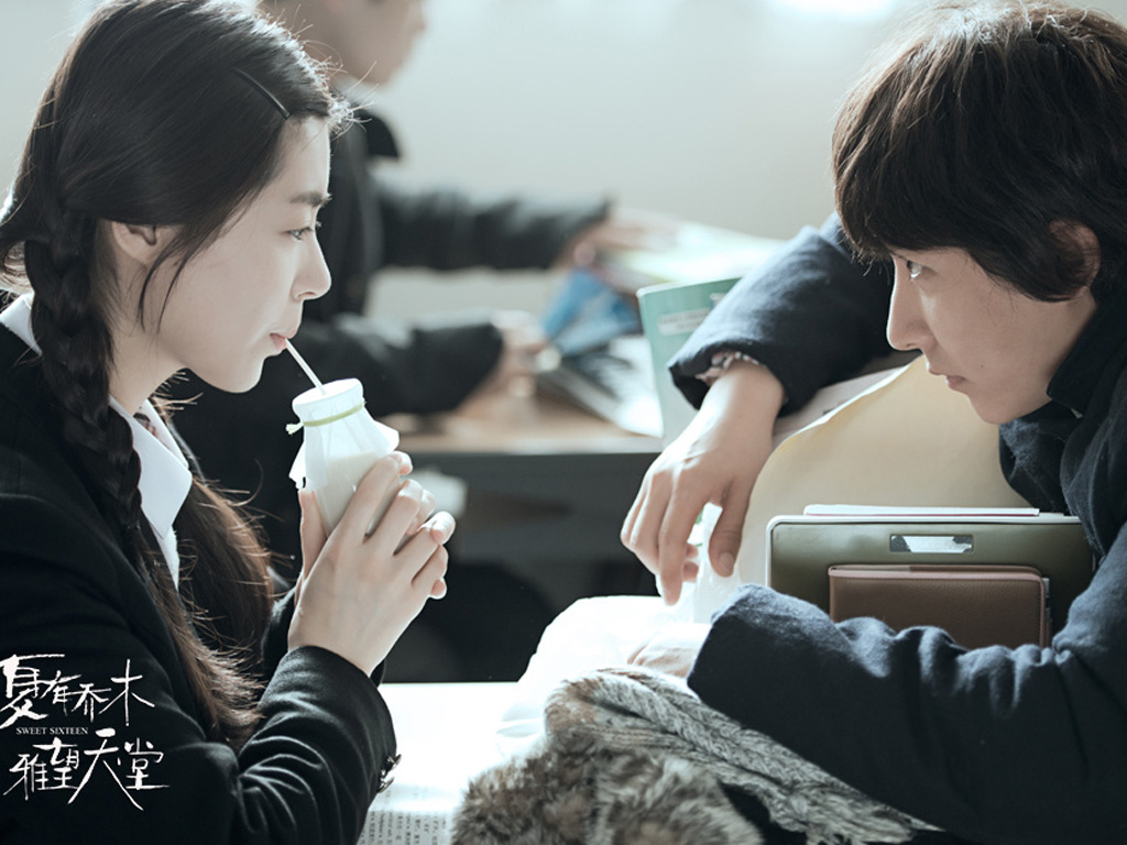 夏有乔木雅望天堂电影海报剧照